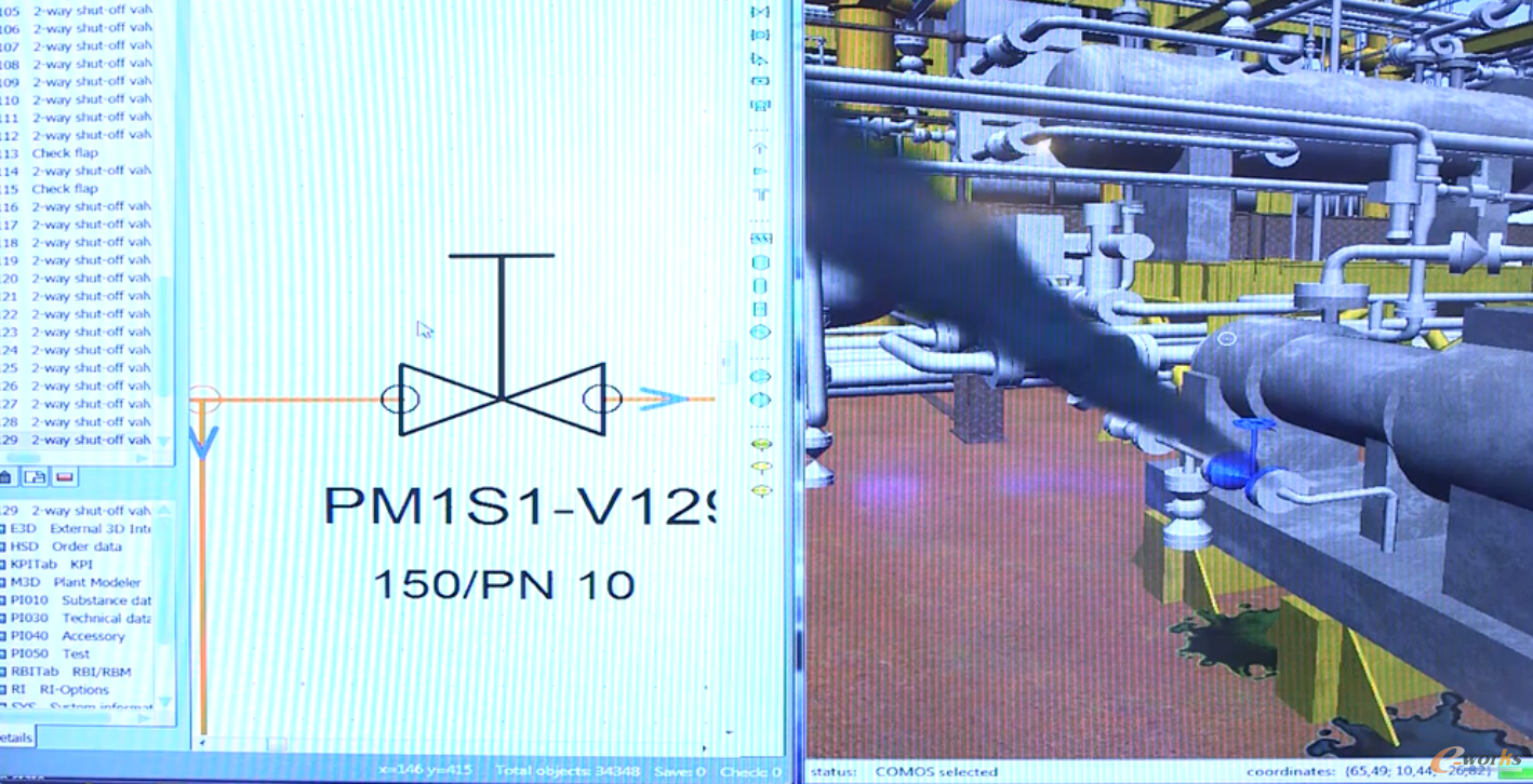 图6 值班人员试车中快速定位故障阀门（图片来源：SIEMENS 官网）