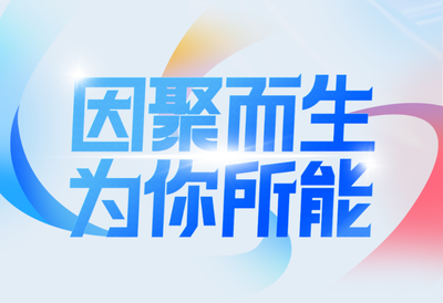 t013d9f2a5dac123736.png